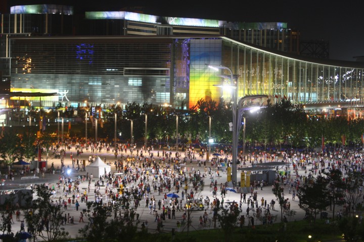 Beijing Olympic Convention Centre